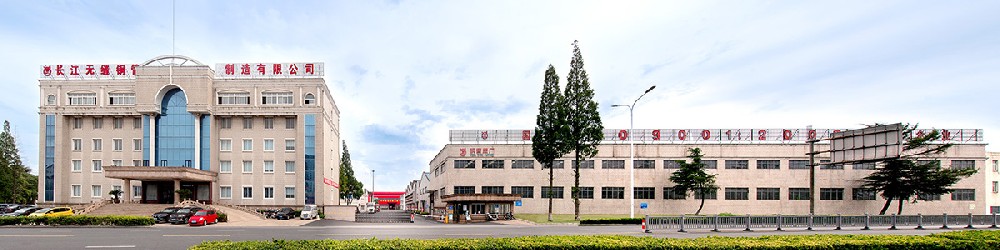 1666573836172439.jpg 公司簡(jiǎn)介.jpg